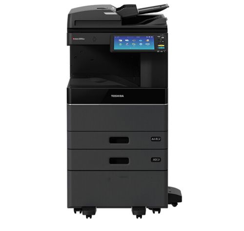 東芝e-studio 2021ac a3彩色多功能數(shù)碼復(fù)合機 復(fù)印機 打印機