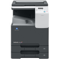 柯尼卡美能達復(fù)印機 彩色多功能數(shù)碼復(fù)合機C221s【報價大全、價格、商鋪】-蘇寧易購開放平臺