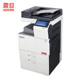 【惠普LaserJet 1020 Plus和正品震旦 ADC307數(shù)碼彩色復(fù)合機(jī)掃描打印機(jī)多功能智能復(fù)印機(jī) ADC307 加配雙面送稿器哪個(gè)好】惠普LaserJet 1020 Plus和正品震旦 ADC307數(shù)碼彩色復(fù)合機(jī)掃描打印機(jī)多功能智能復(fù)印機(jī) ADC307 加配雙面送稿器有什么區(qū)別-商品比較-