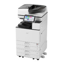 理光復(fù)印機(jī)熱門產(chǎn)品榜