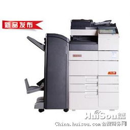 其他耗材價格 震旦ad208科頤辦公震旦ad208黑白復(fù)印機好嗎批發(fā)價格 廣州市