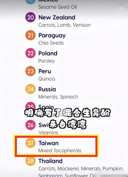 女星為不當(dāng)言行致歉，背后商業(yè)代言爭(zhēng)議引發(fā)行業(yè)反思