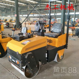 配備噴水裝置的小型壓路機雙鋼輪振動壓路機